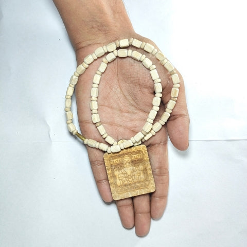 Divine Shree Radha Printed Wooden Kanthi Mala For Mantra