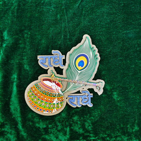Radhe Radhe Krishna Morpankh Bansuri Sticker