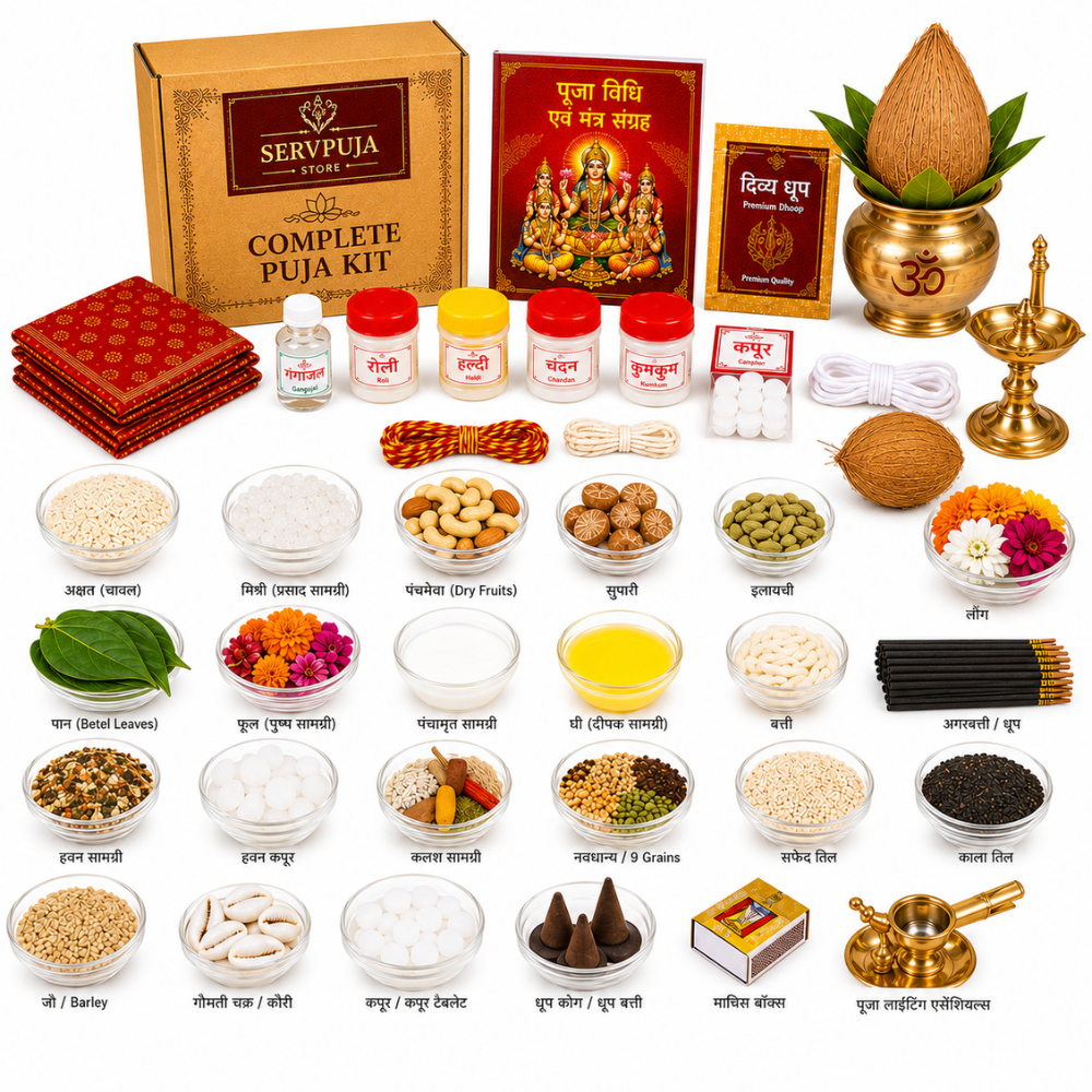 Essential Hindu Puja Items Kit for Daily Worship, Festivals & Sacred Rituals
