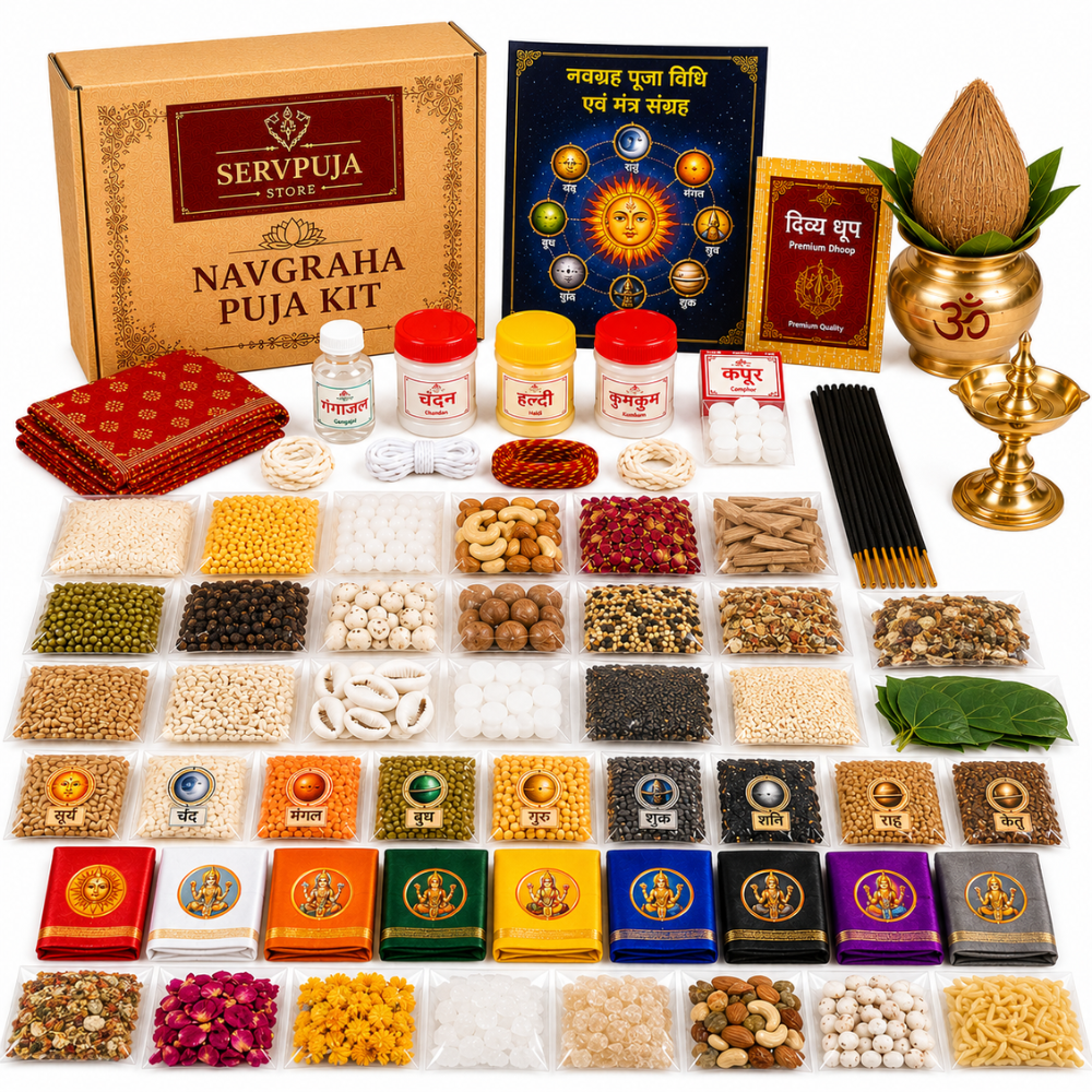Complete Navgraha Puja Kit