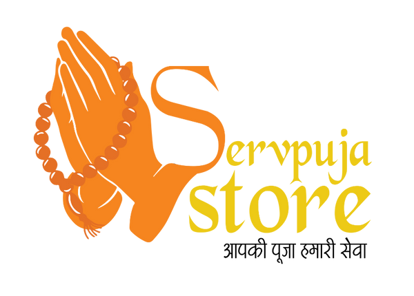 Servpuja IN