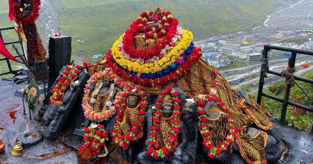 Bhairav Nath Temple – Puja Samagri for Fierce Form of Lord Shiva