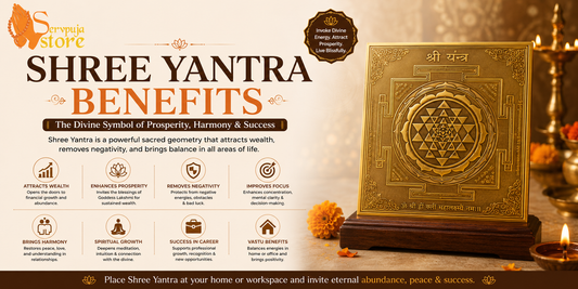 Shree Yantra Benefits: Spiritual Significance, Traditional Uses & Worship Guide
