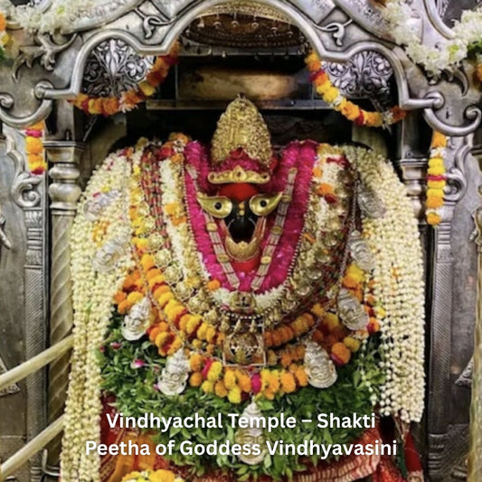Vindhyachal Temple – Shakti Peetha of Goddess Vindhyavasini