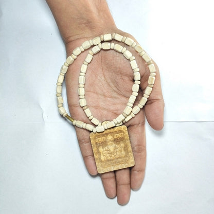 Divine Shree Radha Printed Wooden Kanthi Mala For Mantra