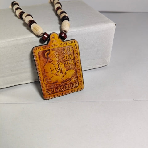 Sacred Veer Hanuman Printed Wooden Kanthi Mala For Mantra