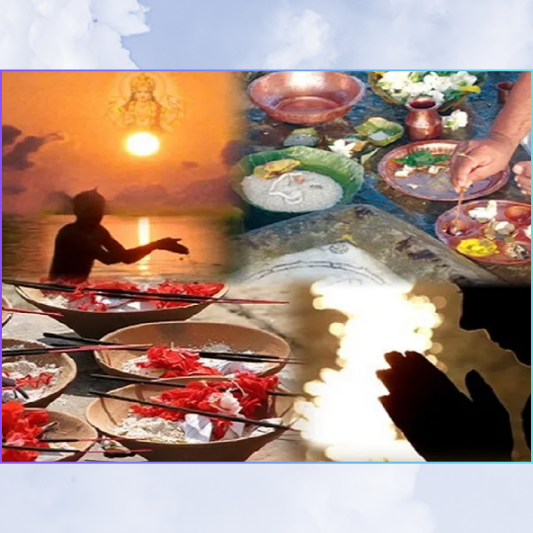 Pitra Shanti Pooja