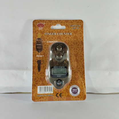 DarkWood Digital Beads Counter – Premium Prayer Tally