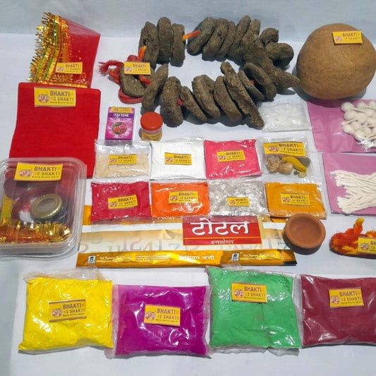Holi Poojan Kit