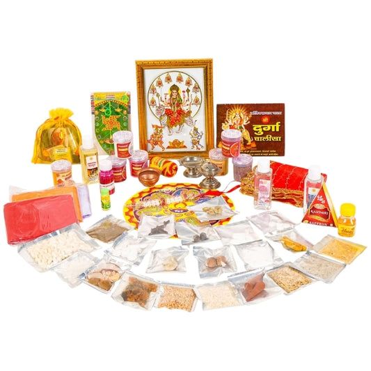 Navdurga Poojan Kit