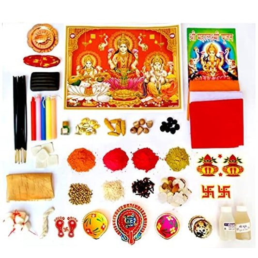 Diwali Poojan Kit