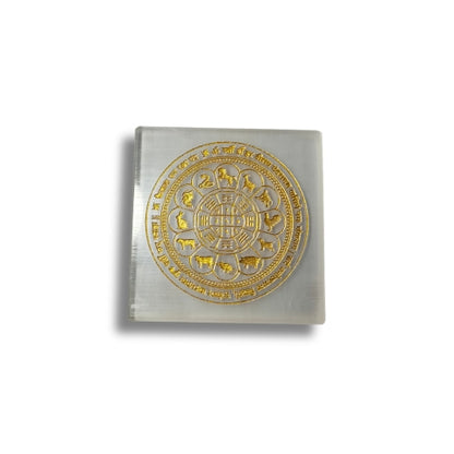 Mandala Selenite Charging Plate