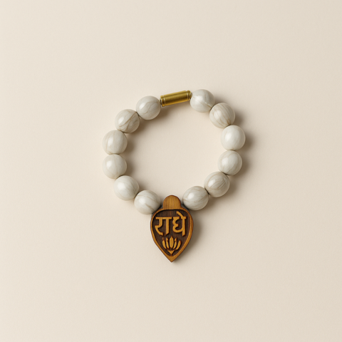 Radha Name Beads Bracelet – Spiritual Wooden Charm