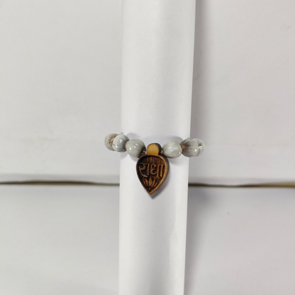 Radha Name Beads Bracelet – Spiritual Wooden Charm
