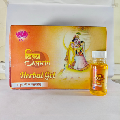 Divya Abhyang Maha Pooja Herbal Gel