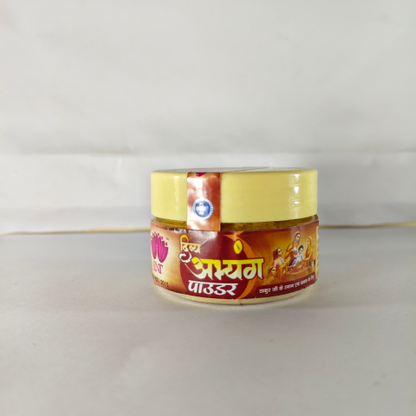 Divya Abhyang Pooja Powder