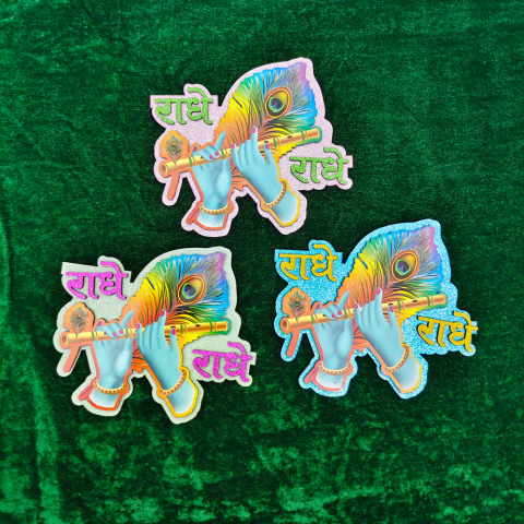 Radhe Radhe Divine Krishna Flute Sticker for Pooja, Home & Temple Decor