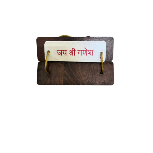 Shree Ganesh Chalisa For Pooja