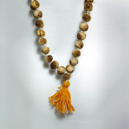 Divine Tulsi Ram Japa Mala For Mantra with 108+1 Beads
