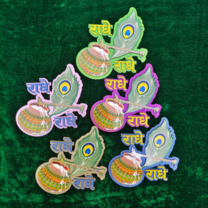 Radhe Radhe Krishna Morpankh Bansuri Sticker