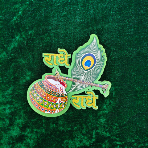 Radhe Radhe Krishna Morpankh Bansuri Sticker