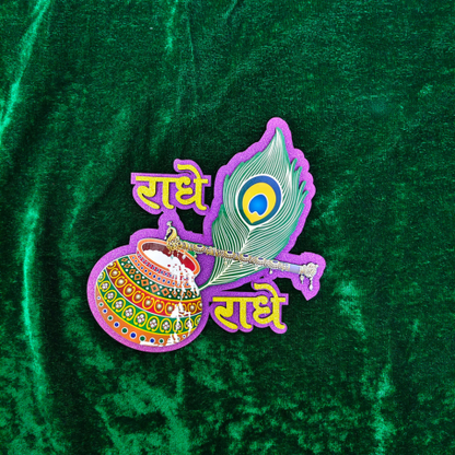 Radhe Radhe Krishna Morpankh Bansuri Sticker