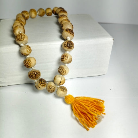 Divine Tulsi Ram Japa Mala For Mantra with 108+1 Beads