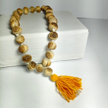 Divine Tulsi Ram Japa Mala For Mantra with 108+1 Beads