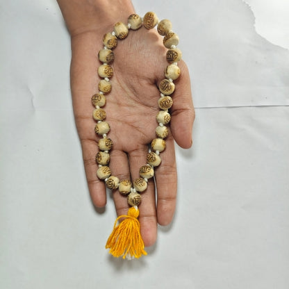 Divine Tulsi Ram Japa Mala For Mantra with 108+1 Beads