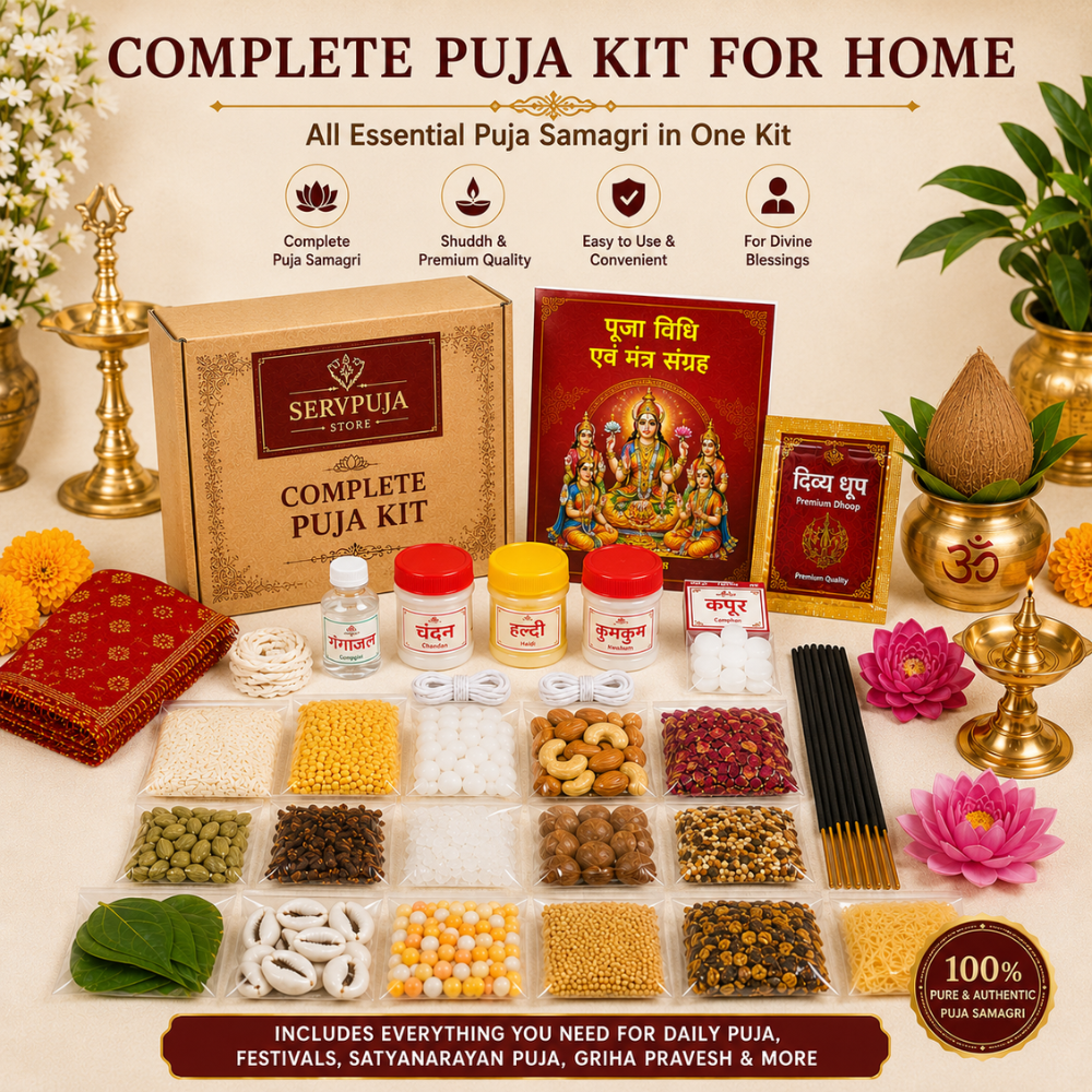 All-in-One Complete Puja Kit with Essential Samagri for Daily Worship & Hindu Rituals