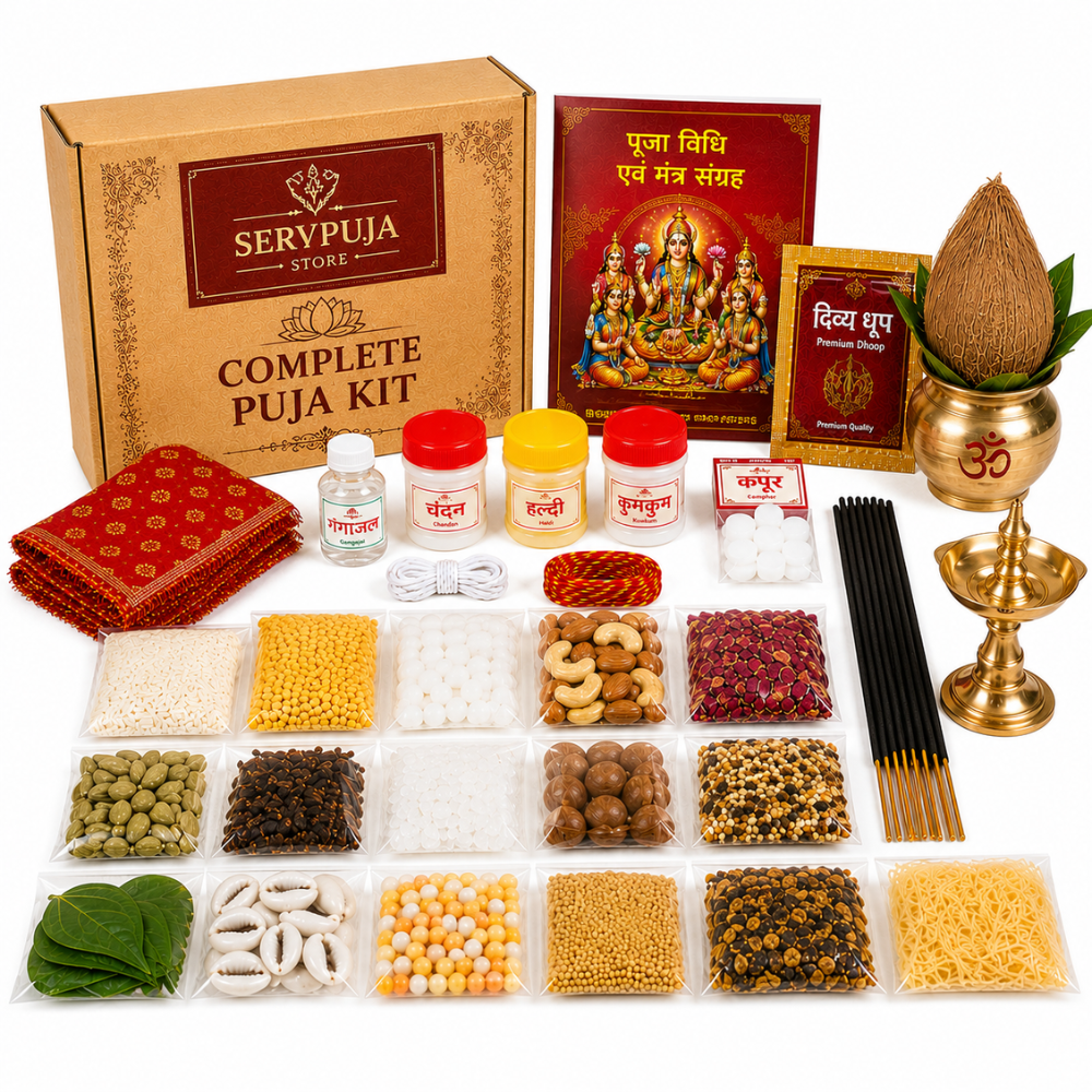 All-in-One Complete Puja Kit with Essential Samagri for Daily Worship & Hindu Rituals