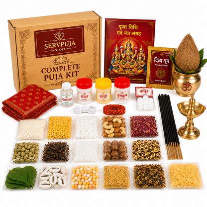 All-in-One Complete Puja Kit with Essential Samagri for Daily Worship & Hindu Rituals