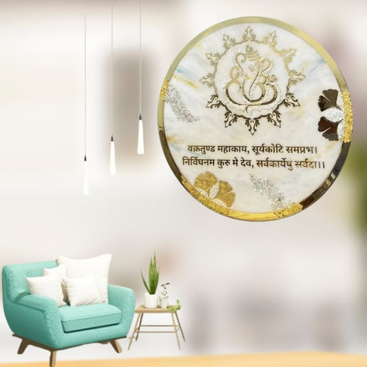 Divine Ganesha Mantra Epoxy Frame with Stand