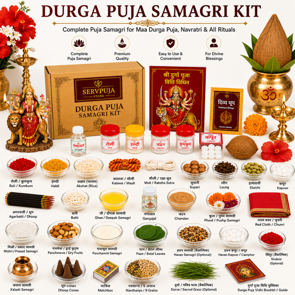 Maa Durga Puja Samagri Kit for Navratri, Durga Puja & Divine Shakti Worship