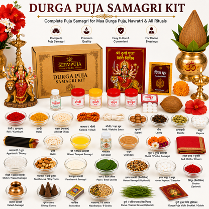 Maa Durga Puja Samagri Kit for Navratri, Durga Puja & Divine Shakti Worship