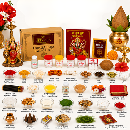Maa Durga Puja Samagri Kit for Navratri, Durga Puja & Divine Shakti Worship