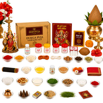 Maa Durga Puja Samagri Kit for Navratri, Durga Puja & Divine Shakti Worship