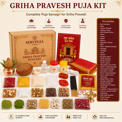 Complete Grah Pravesh Puja Kit