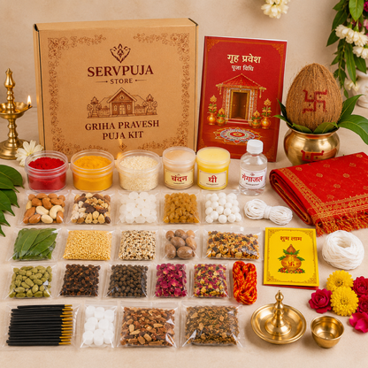 Complete Grah Pravesh Puja Kit