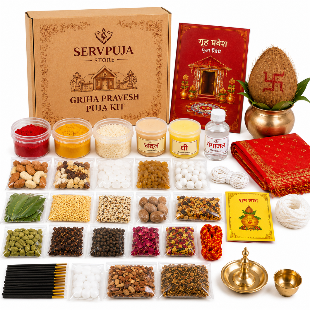 Complete Grah Pravesh Puja Kit