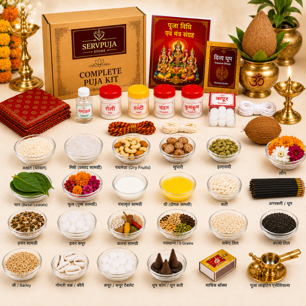 Essential Hindu Puja Items Kit for Daily Worship, Festivals & Sacred Rituals