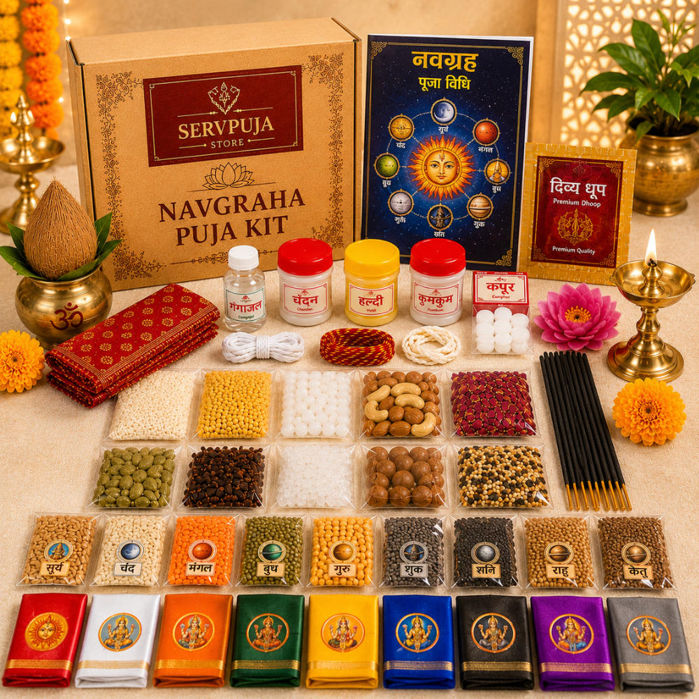 Complete Navgraha Puja Kit