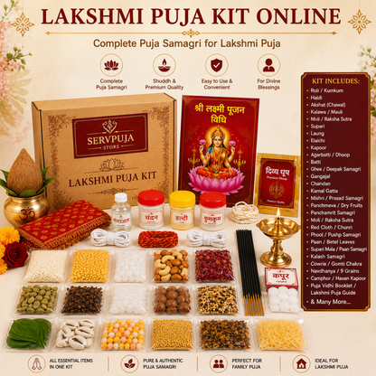 Sacred Rudrabhishek Puja Samagri Kit for Lord Shiva Worship & Abhishek Rituals