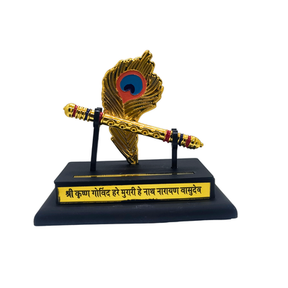 Shri Krishna Bansuri with Mor Pankh Decorative Showpiece for Home Decor