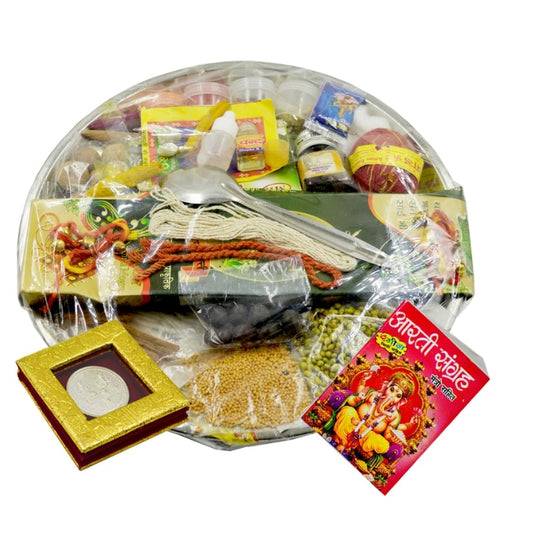 Festival Pooja Kit