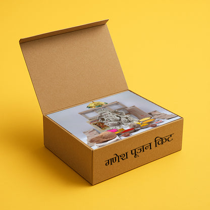 Ganesh Poojan Kit