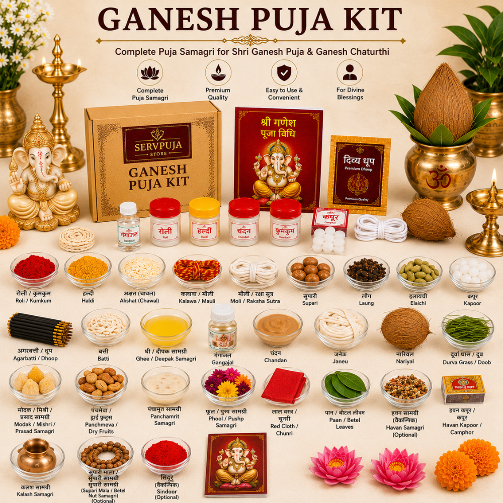 Shree Ganesh Puja Kit with Complete Samagri for Ganesh Chaturthi & Auspicious Beginnings