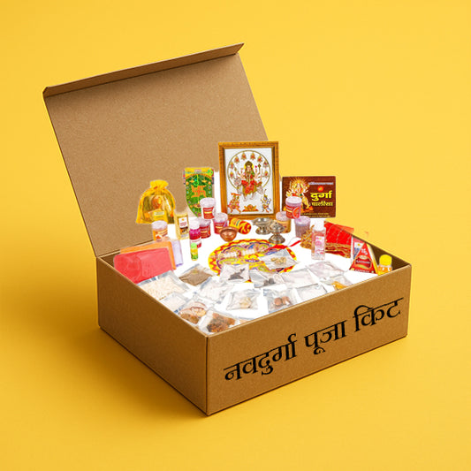 Navdurga Poojan Kit