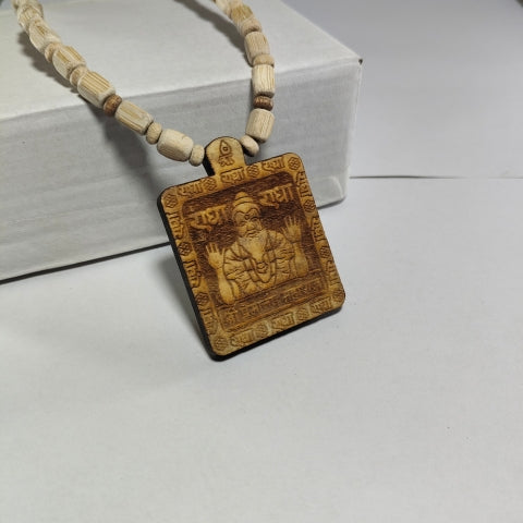 Divine Shree Radha Printed Wooden Kanthi Mala For Mantra