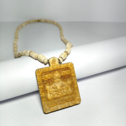 Divine Shree Radha Printed Wooden Kanthi Mala For Mantra